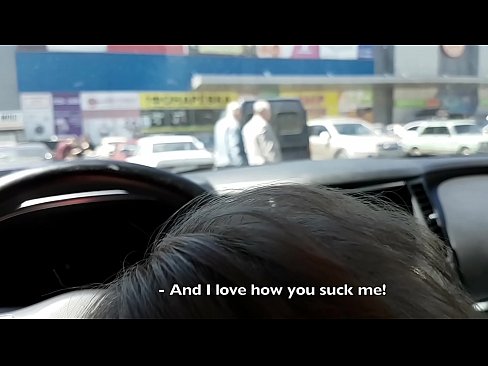 ❤️ Suttet lige på parkeringspladsen udenfor supermarkedet Sex video at da.ixiporn-com.ru ❌